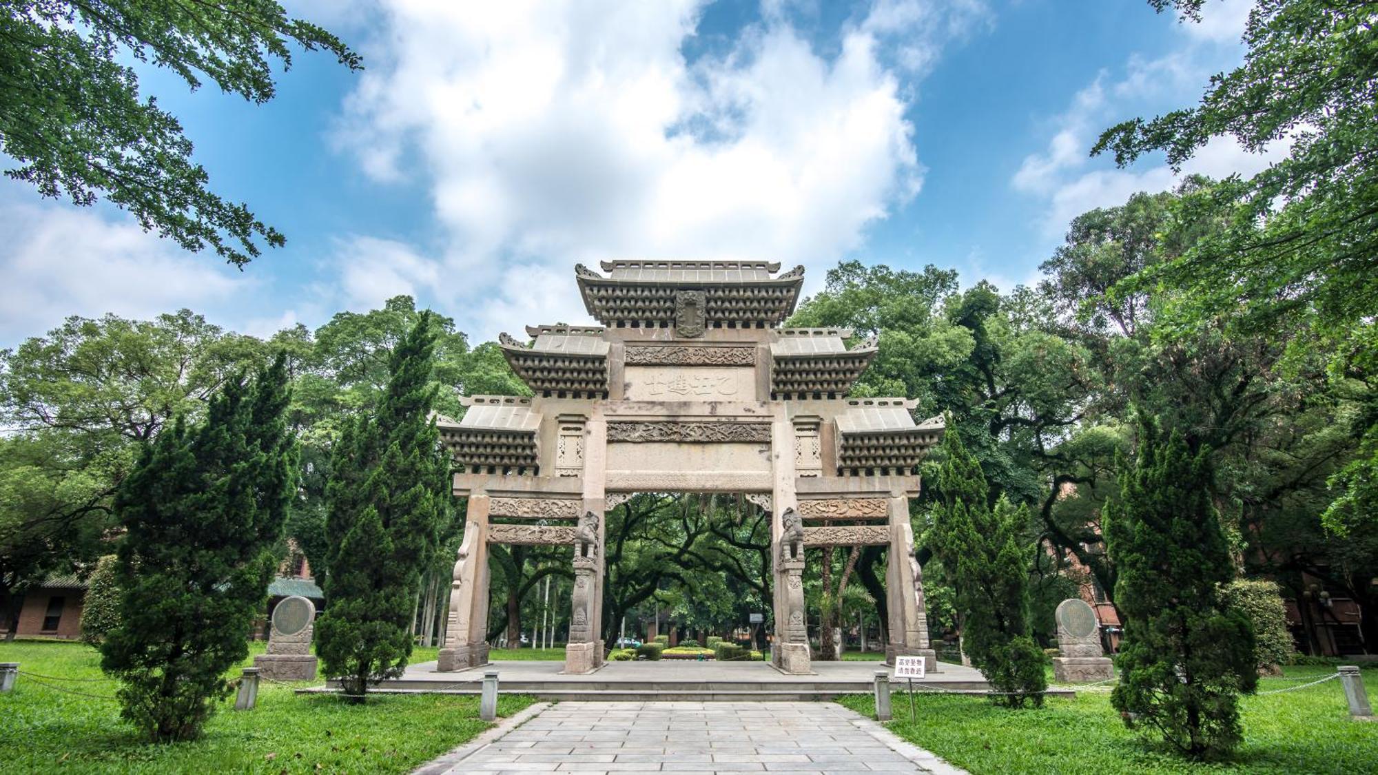 Waifiden Guangzhou Grand View Golden Palace Apartment - Free Shuttle Bus During The Canton Fair Zewnętrze zdjęcie
