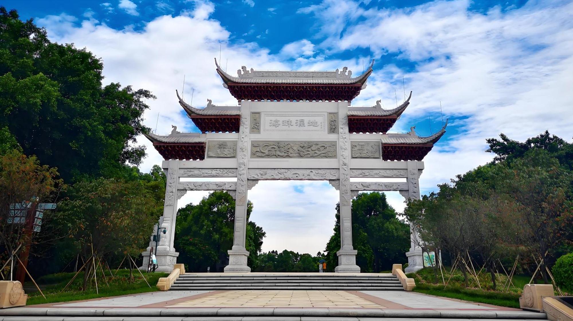 Waifiden Guangzhou Grand View Golden Palace Apartment - Free Shuttle Bus During The Canton Fair Zewnętrze zdjęcie