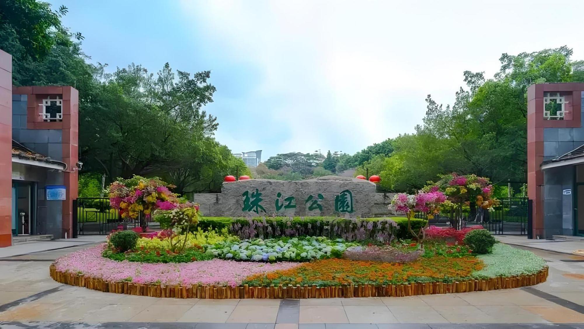 Waifiden Guangzhou Grand View Golden Palace Apartment - Free Shuttle Bus During The Canton Fair Zewnętrze zdjęcie