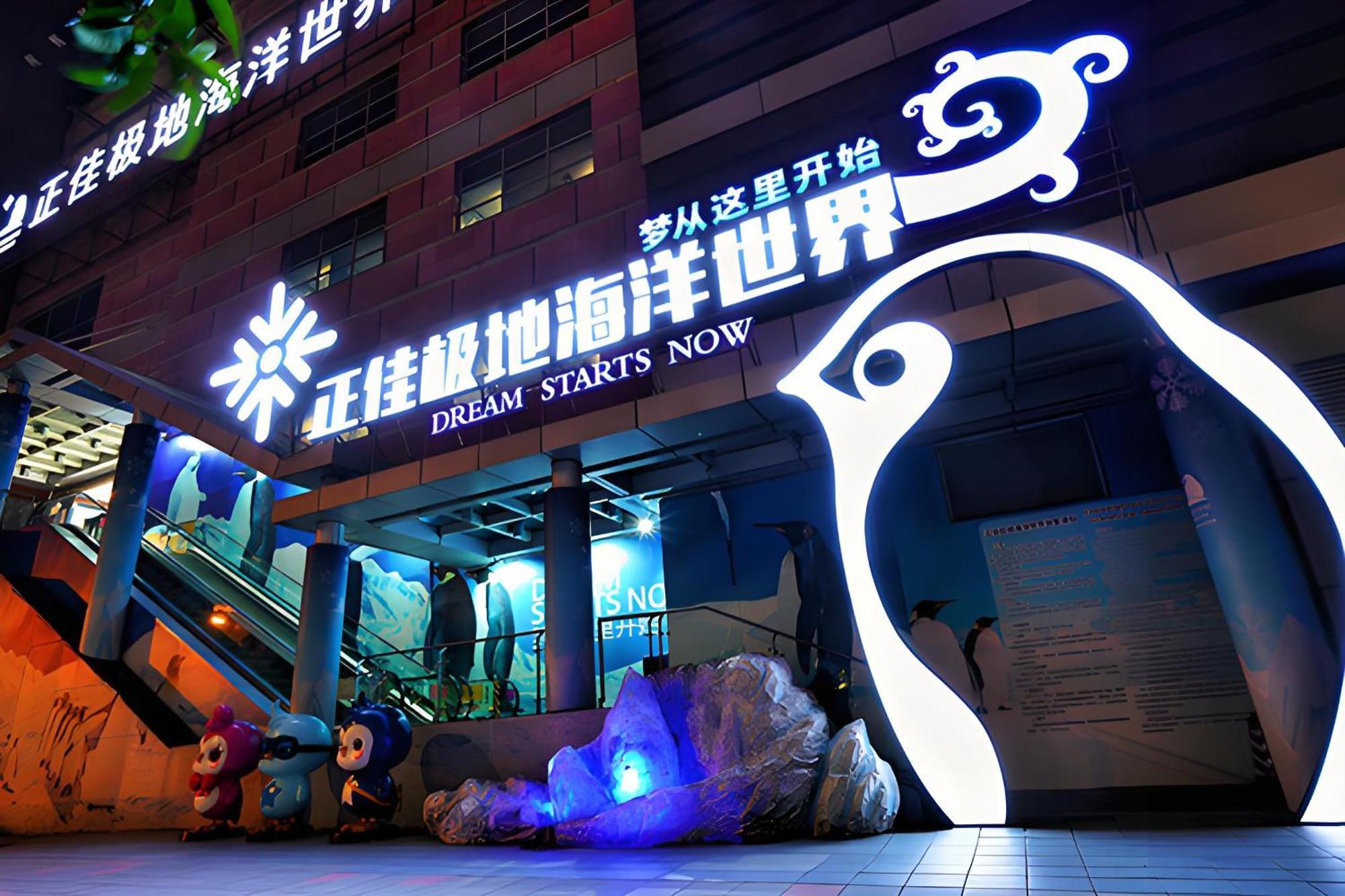 Waifiden Guangzhou Grand View Golden Palace Apartment - Free Shuttle Bus During The Canton Fair Zewnętrze zdjęcie